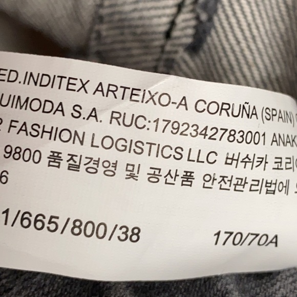 NWT. Bershka Gray/White Shaded Ribbed Mom Fit Jeans. Size 4. - Picture 6 of 8